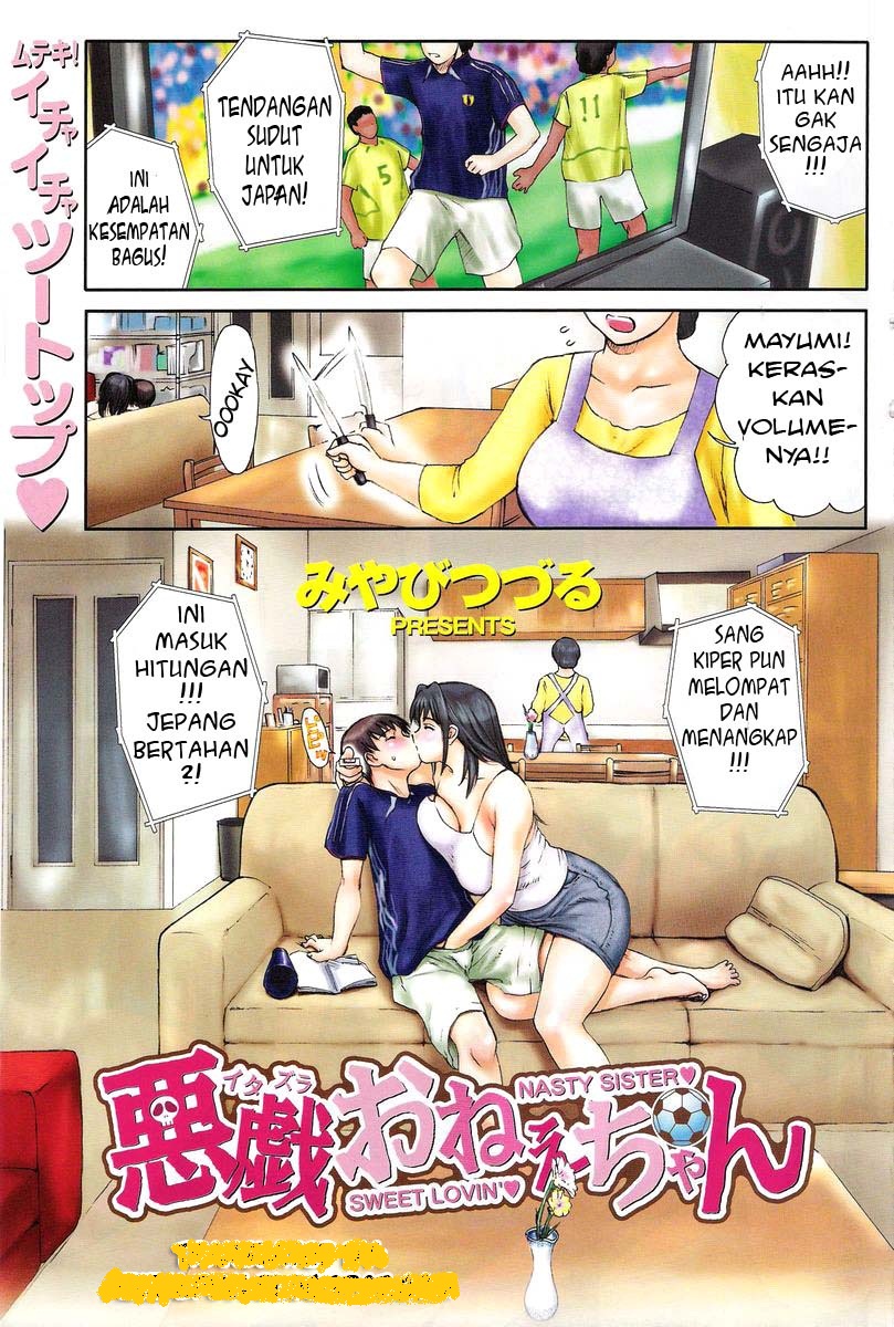 komik sex ngentot saat lagi nonton sepak bola